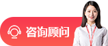金华呼叫中心外包公司排名