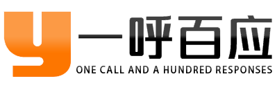 金华呼叫中心外包公司排名